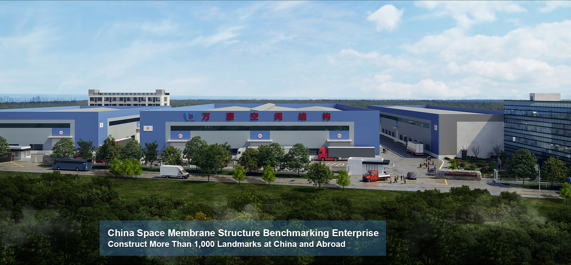 ETFE Transparent Membrane Structure