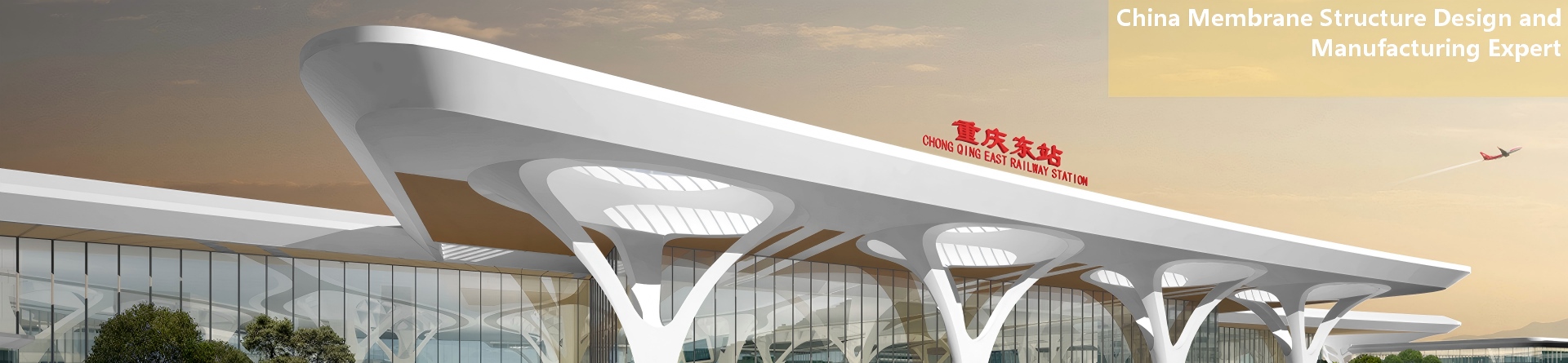 ETFE Transparent Membrane Structure