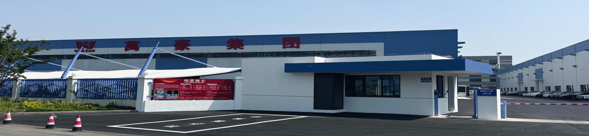 Cable Membrane Structure