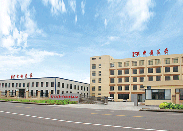 Ningbo Wanhao Space Structure Engineering Co., Ltd.