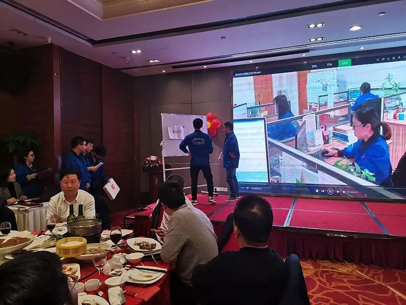 Summary of Wanhaospace structure in 2019 and 2020 planning meeting