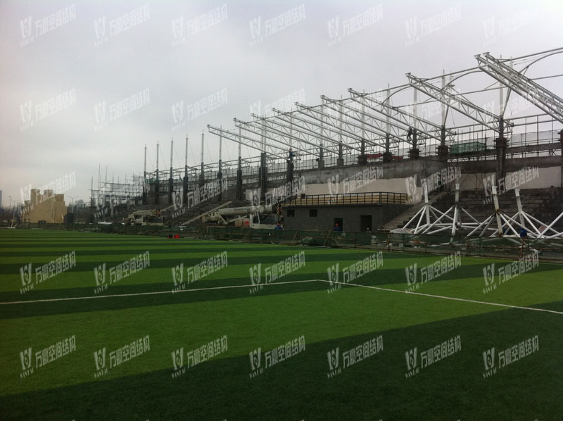 Zunyi Special-shaped Steel Structure Project