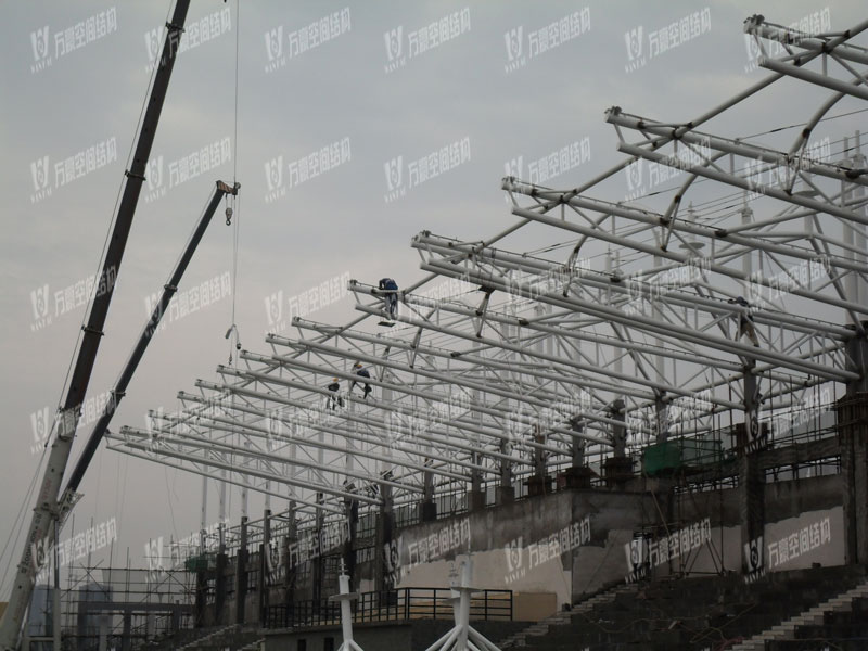 Zunyi Special-shaped Steel Structure Project