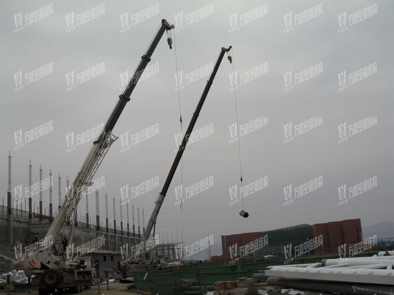 Zunyi Special-shaped Steel Structure Project