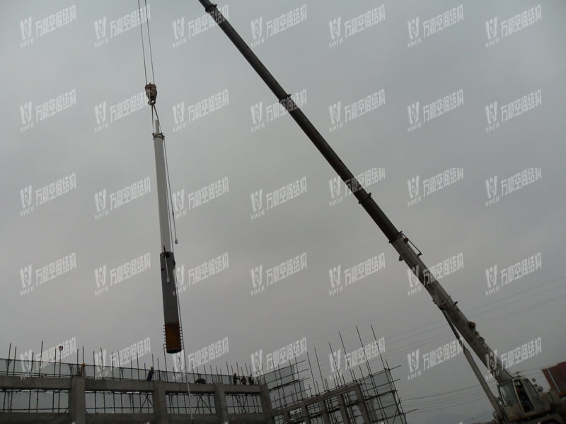 Zunyi Special-shaped Steel Structure Project