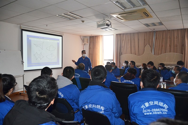 Ningbo WanhaoSpace Structure Engineering Co., Ltd. Membrane Structure Professional Knowledge Presentation