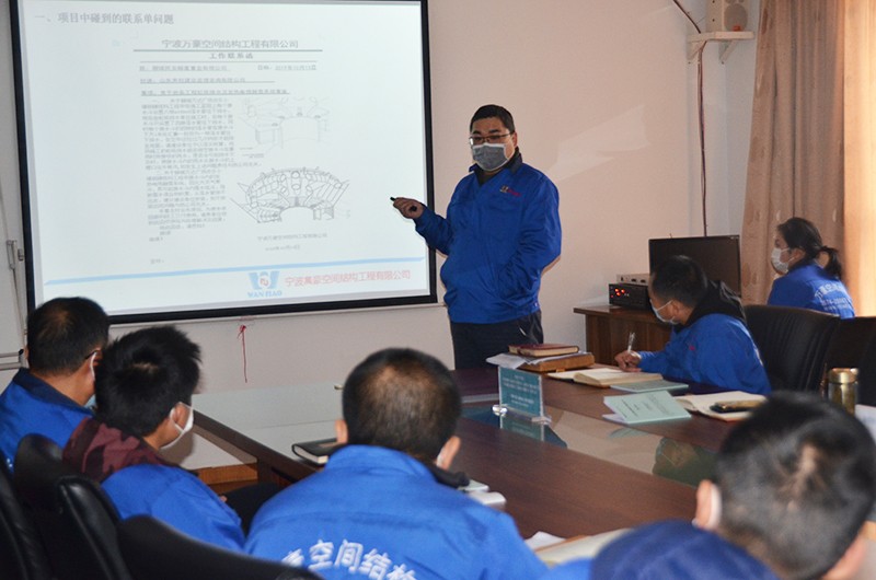 Ningbo WanhaoSpace Structure Engineering Co., Ltd. Membrane Structure Professional Knowledge Presentation