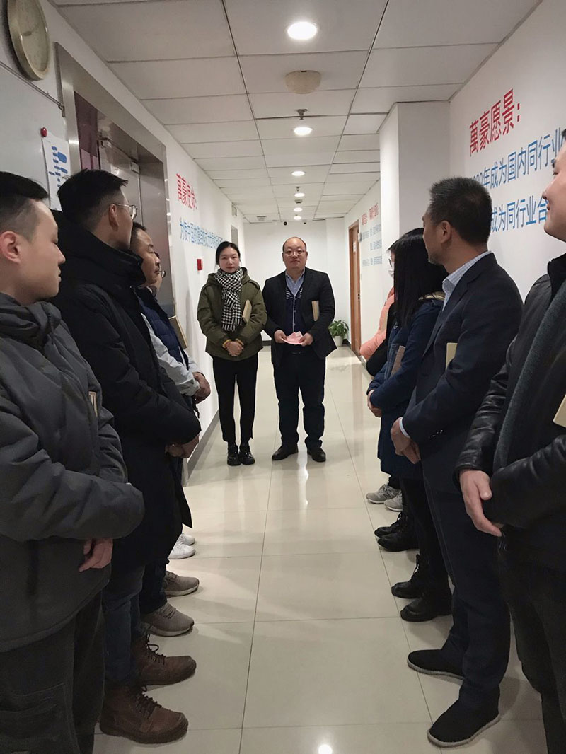 Wanhao Spatial Structure Benefit: Give cash rewards to the manager of the construction department of the Weihai Economic and Trade Exchange Center
