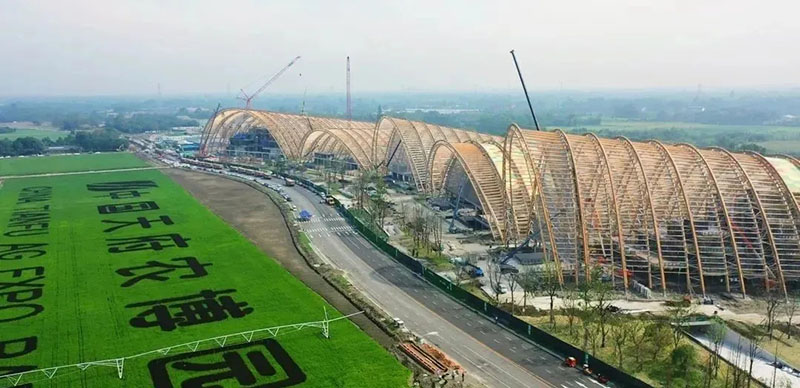 【Glulam ETFE】Tianfu Agricultural Expo Park