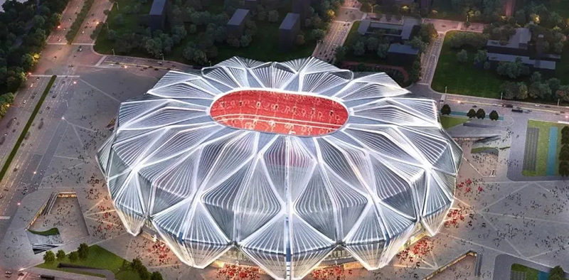 Evergrande Guangzhou football stadium fears unfinished
