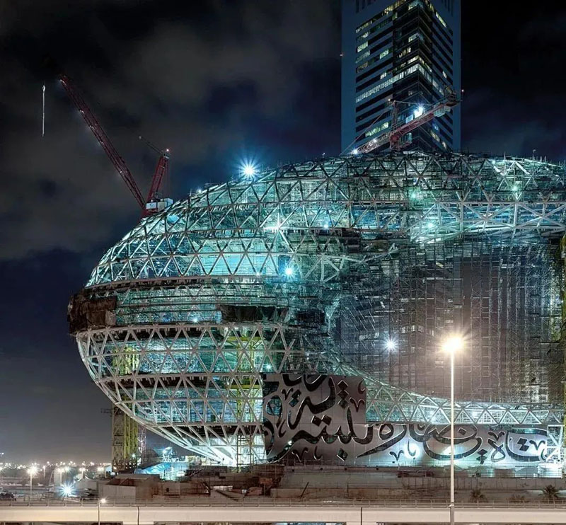 【Case Appreciation】Dubai Future Museum