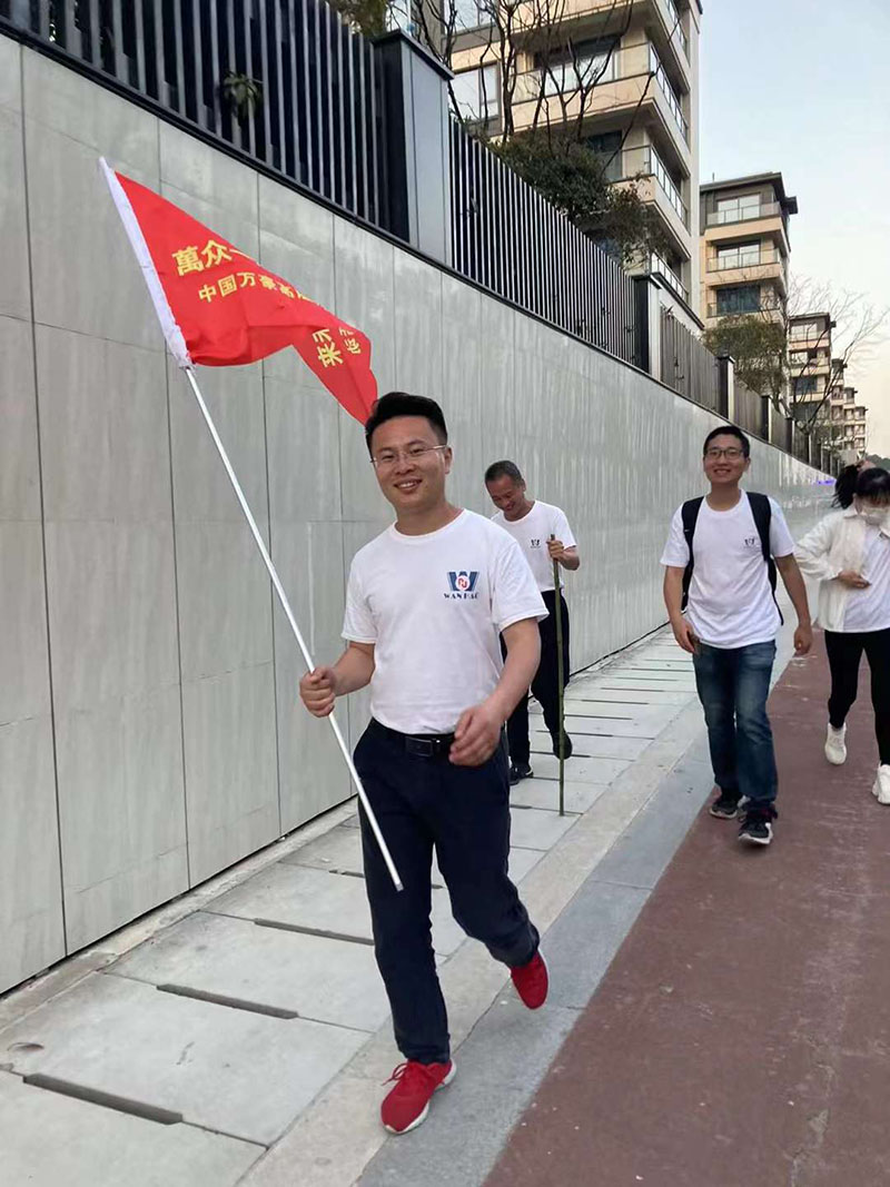 China Wanhao high-level team building activity - 40 km walk