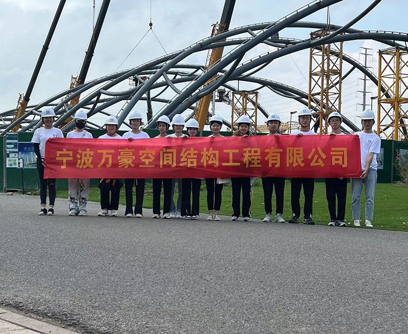 WanhaoSpatial Structure staff to the University of Nottingham Ningbo outdoor sports film structure project learning exchange