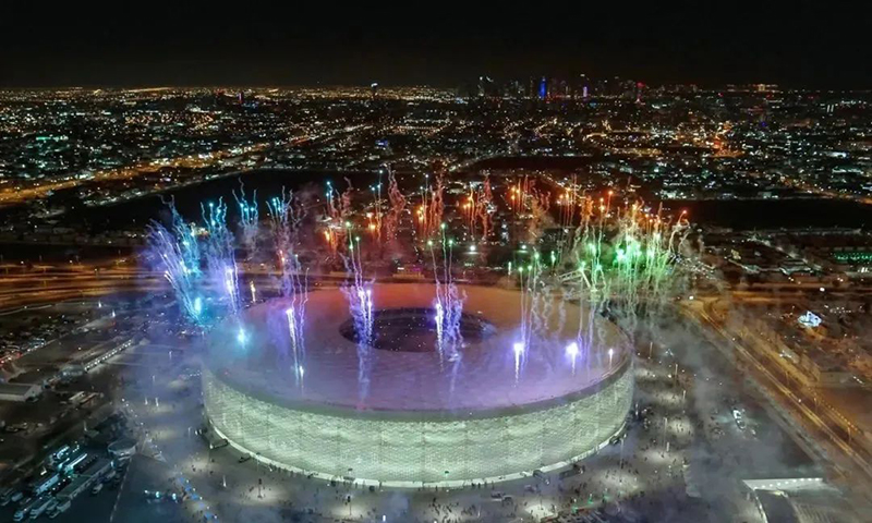 Atouama Stadium for the Qatar World Cup