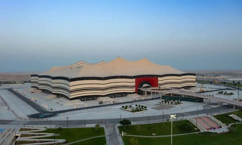 Qatar World Cup Albert Stadium