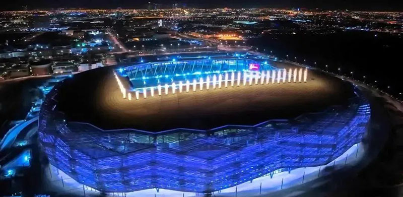 Education City Stadium for the Qatar World Cup