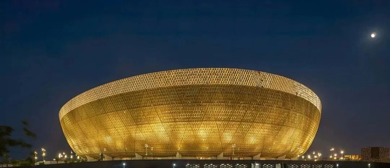 The Lusel Stadium at the Qatar World Cup