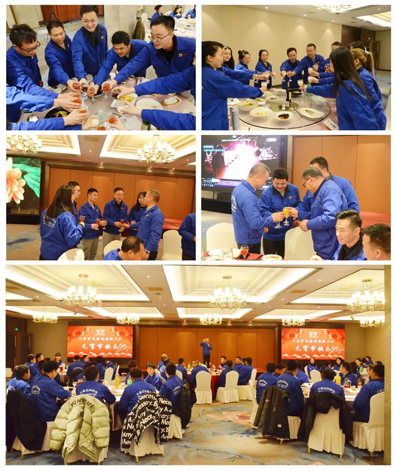 Ningbo Wanhao Spatial Structure 2022 year-end meeting and 2023 annual planning meeting was successfully held