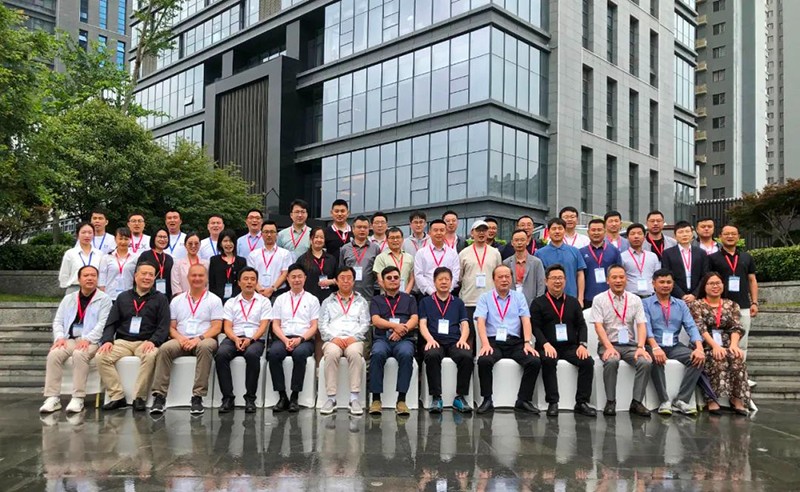 ETFE Membrane Structure Innovation and Development Forum and Xi 'an Silk Road-Love Tower Project Observation and exchange meeting a complete success!