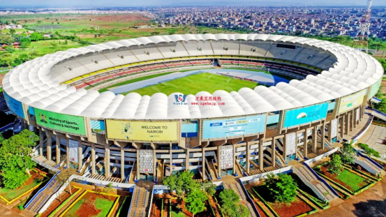 PTFE Steel and Membrane Structure Roofing for Kenya (African Cup) Football Stadium