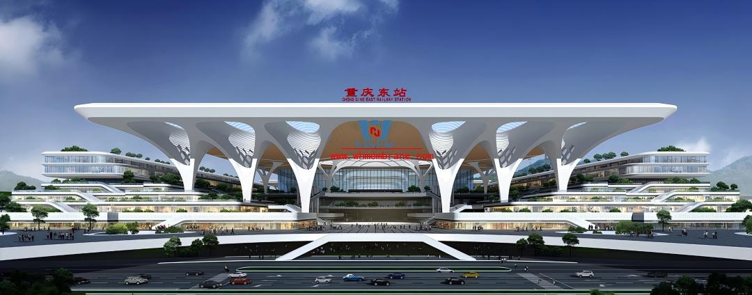 Chongqing East Station Membrane Structure Roof Project