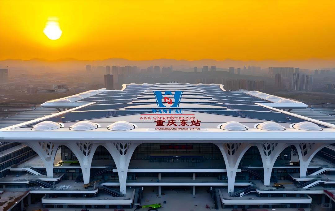 Chongqing East Station Membrane Structure Roof Project