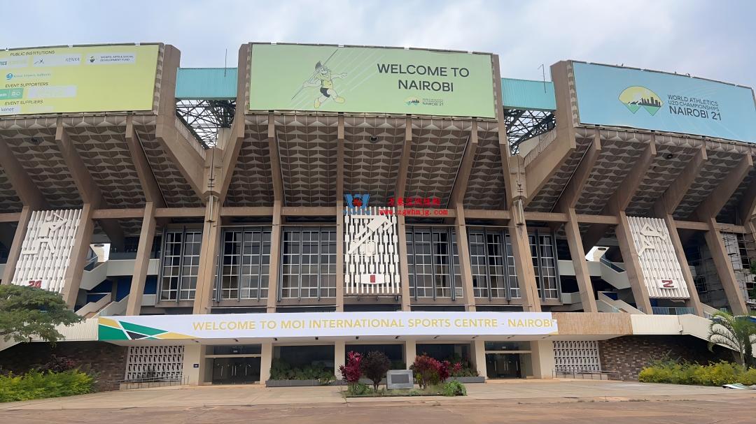 African Cup Kenya Stadium PTFE membrane structure roofing project