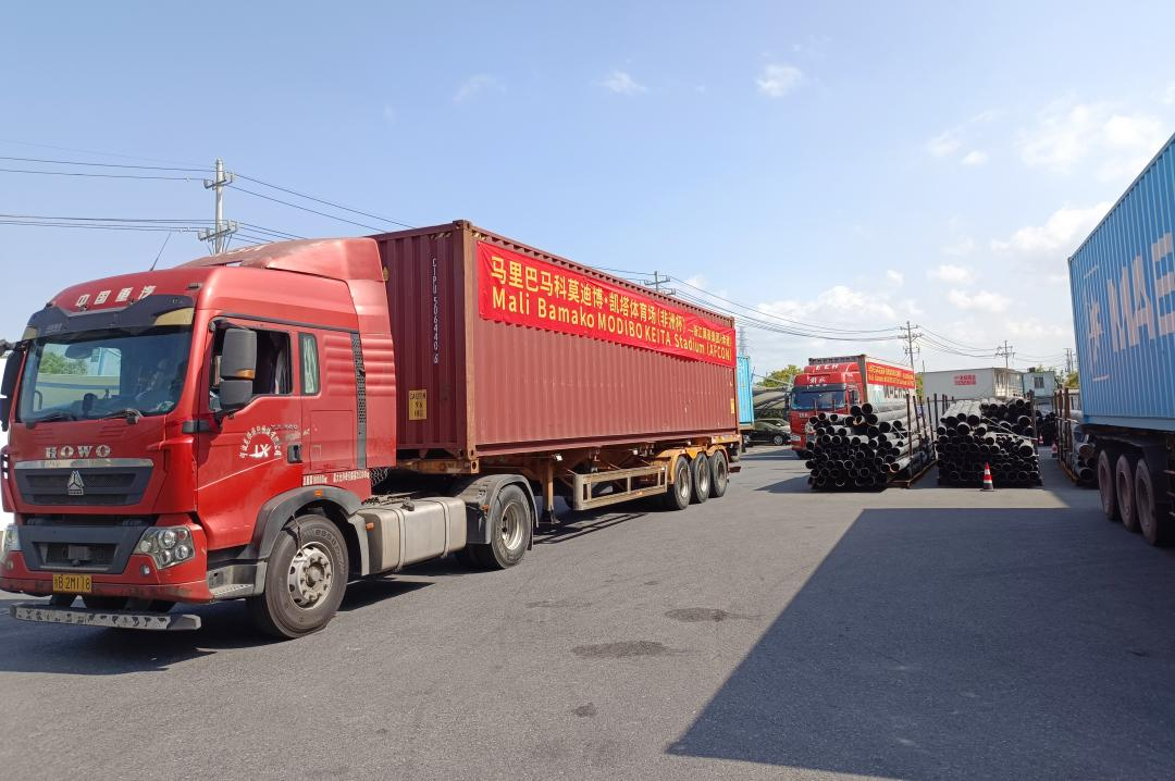 First batch steel structures for Mali Bamako Modibo Keita Comprehensive Stadium shipped