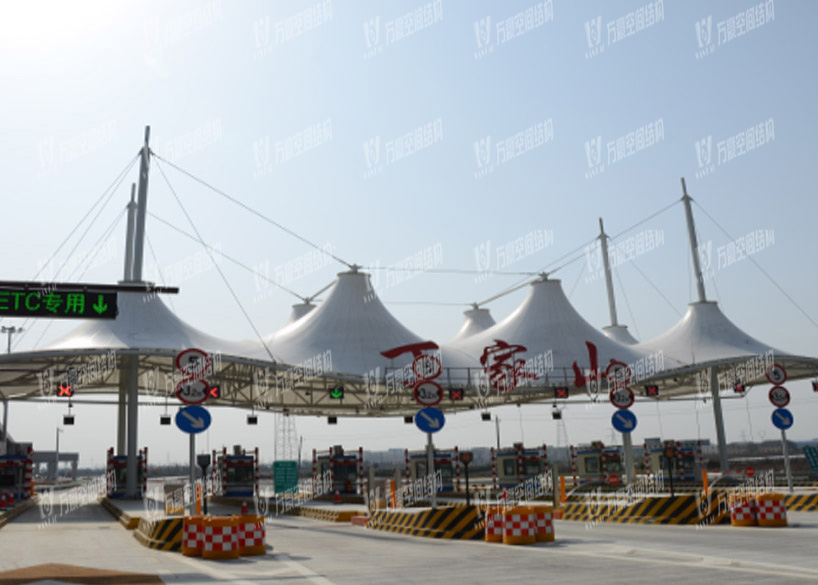 Ningbo Dingjiashan High Speed Toll Station Membrane Structure Project