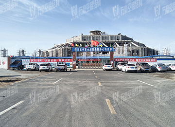 The Steel Membrane Structure Project of the Qinghai Chaka Salt Lake Sky Distribution Center is Completed