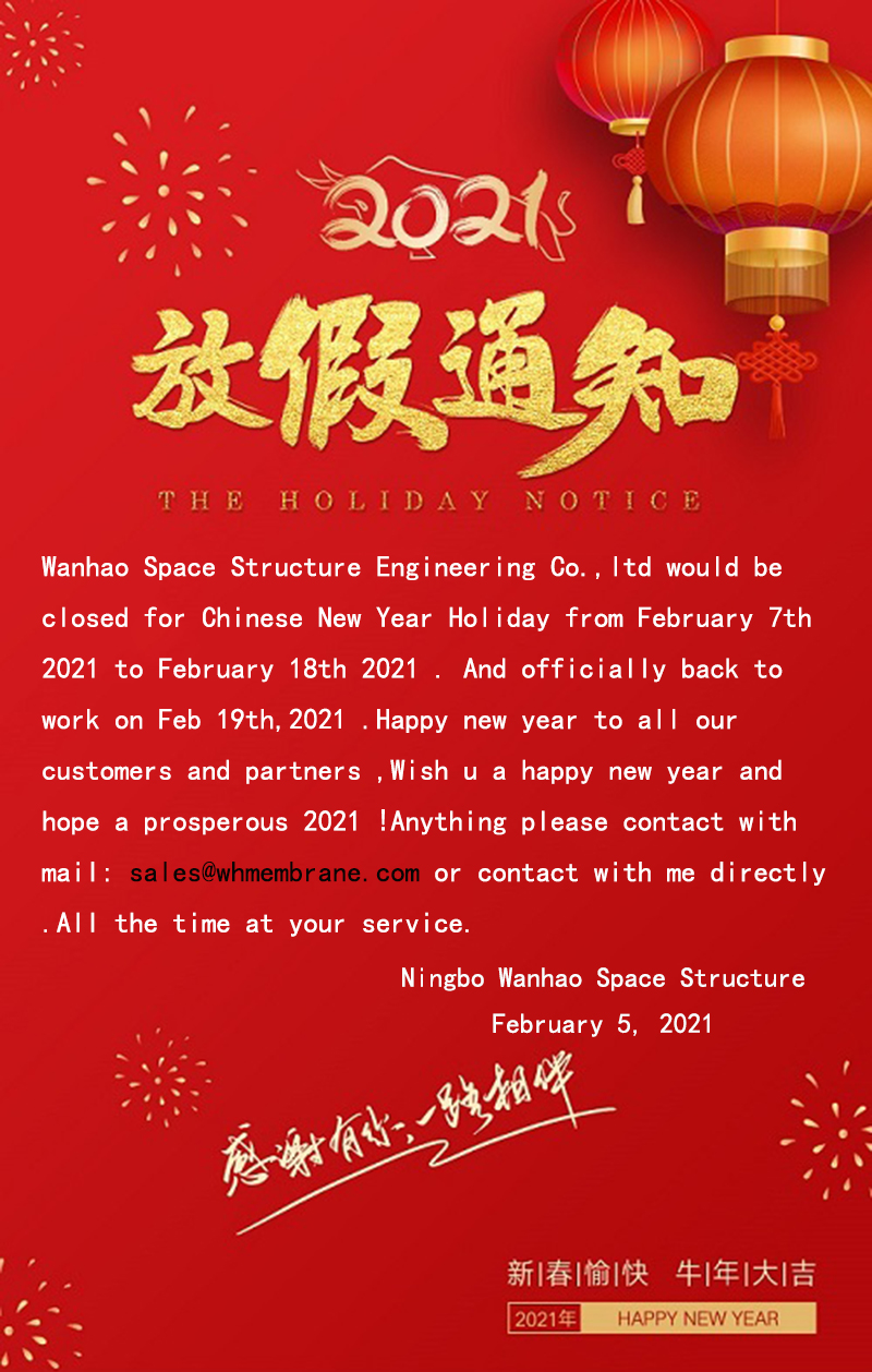 Notice of Spring Festival holiday in 2021
