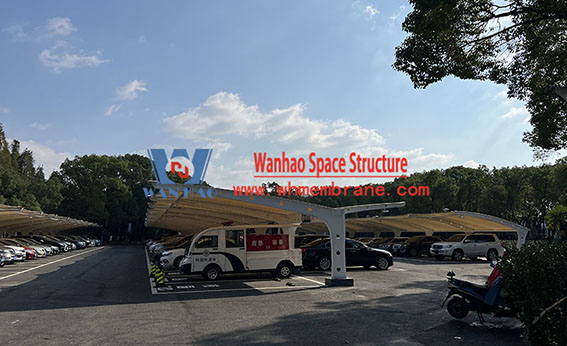 Renovation and Upgrading Project of Sunshade in North Gate Parking Lot of Ningbo University