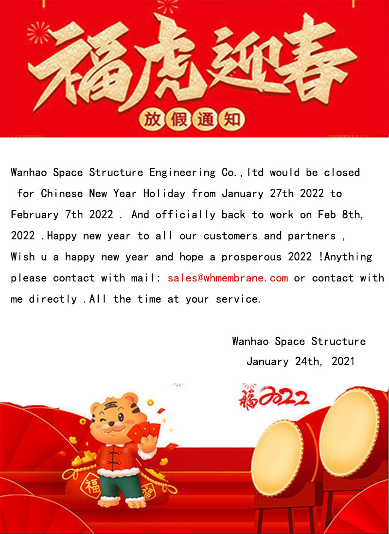 2022 Spring Festival Holiday Notice