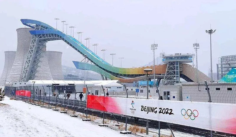 What events will the Beijing Winter Olympics have? In what venues?