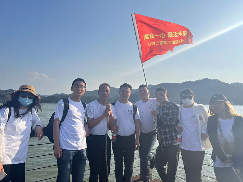 China Wanhao high-level team building activity - 40 km walk