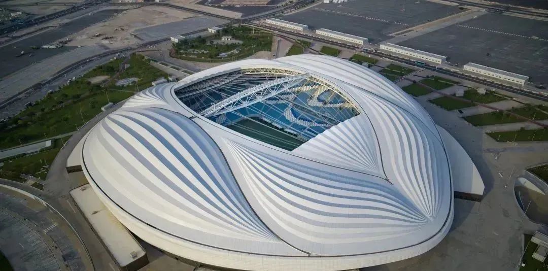 Janoub Stadium for the Qatar World Cup