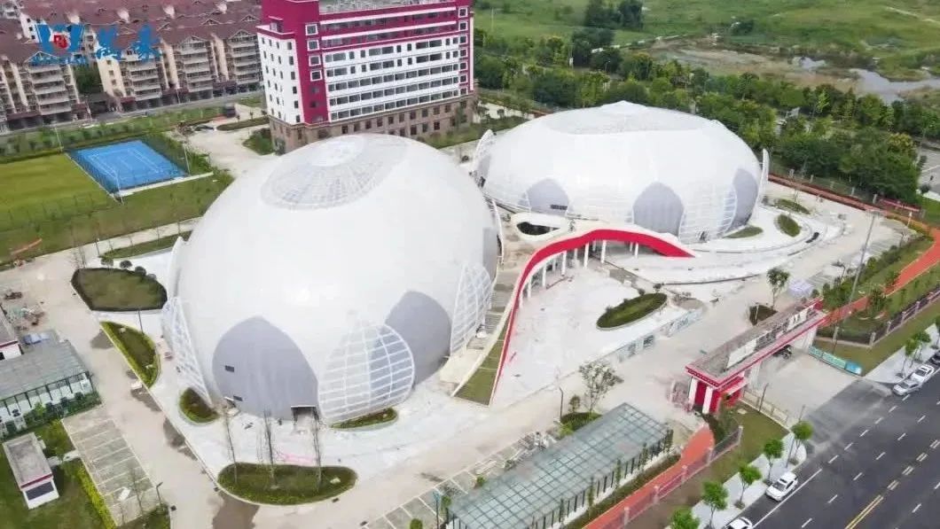 Pengshan characteristic Space Museum