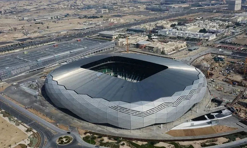 Education City Stadium for the Qatar World Cup