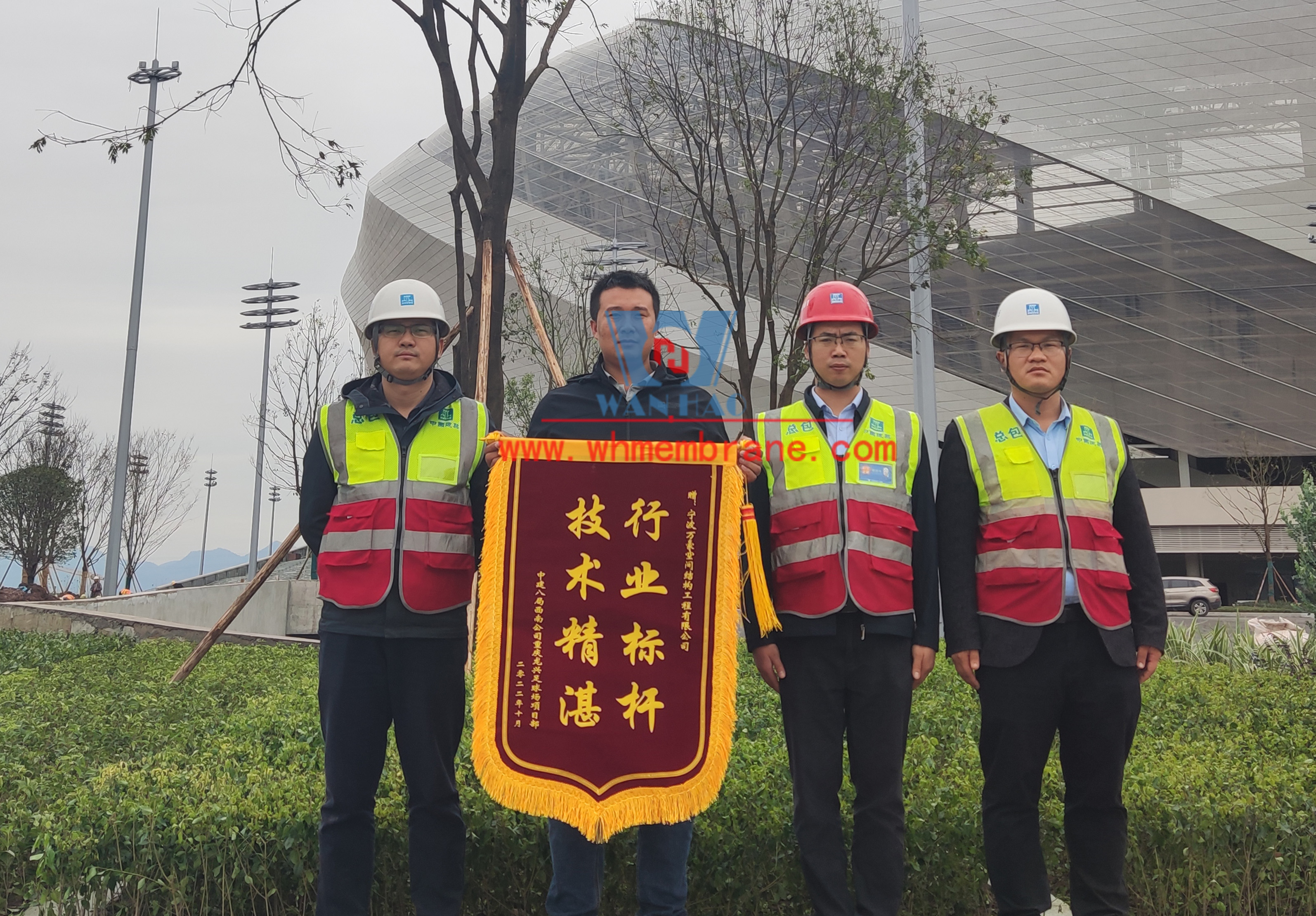 Zhong Qin Long Xing Football Stadium won the gold flag