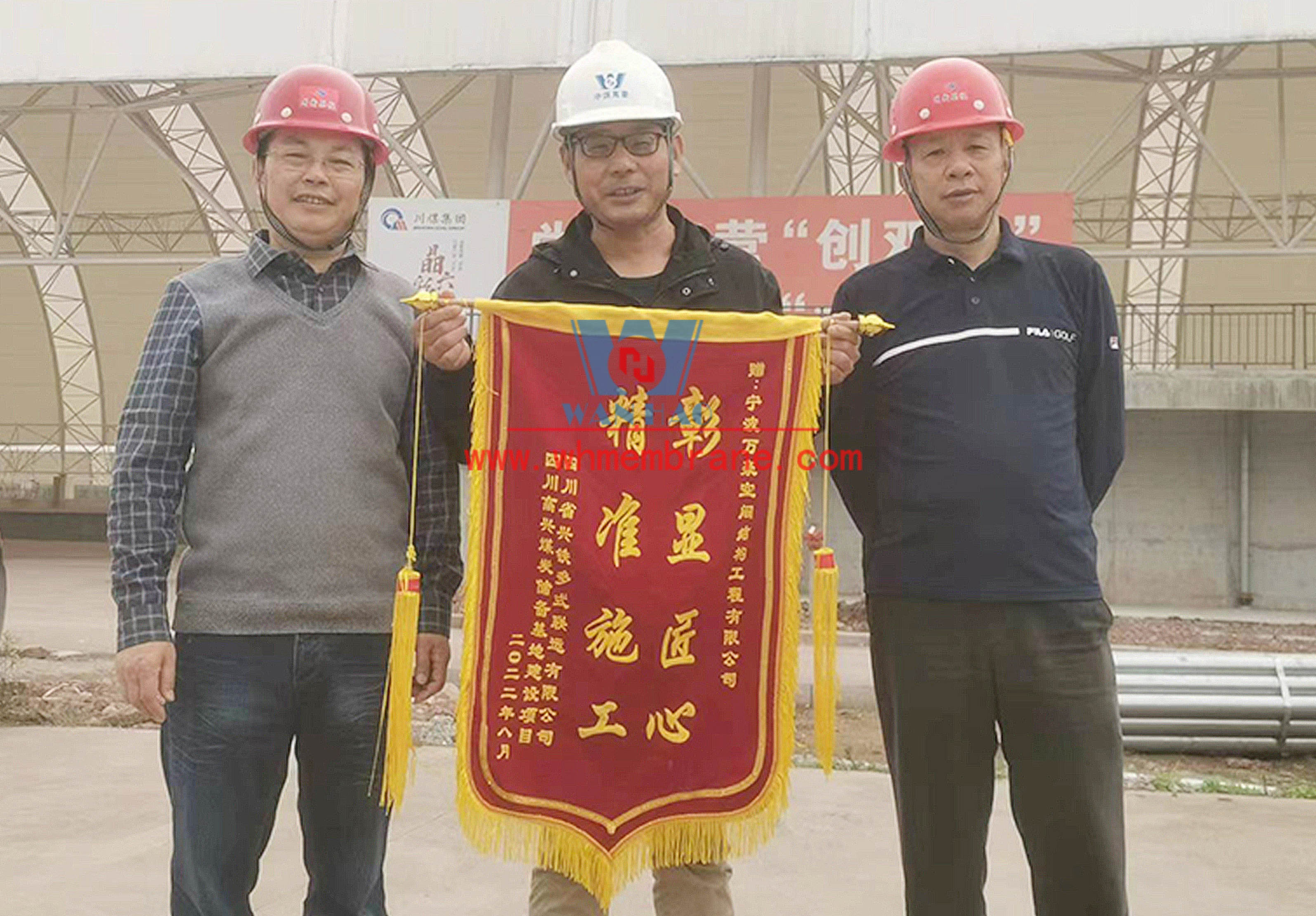 Sichuan happy coal shed won the banner