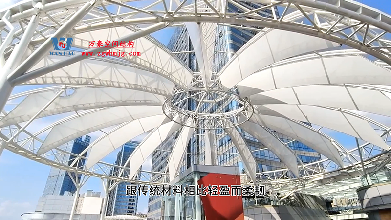 Nanchong Wanda Project ETFE membrane structure roof curtain project site video