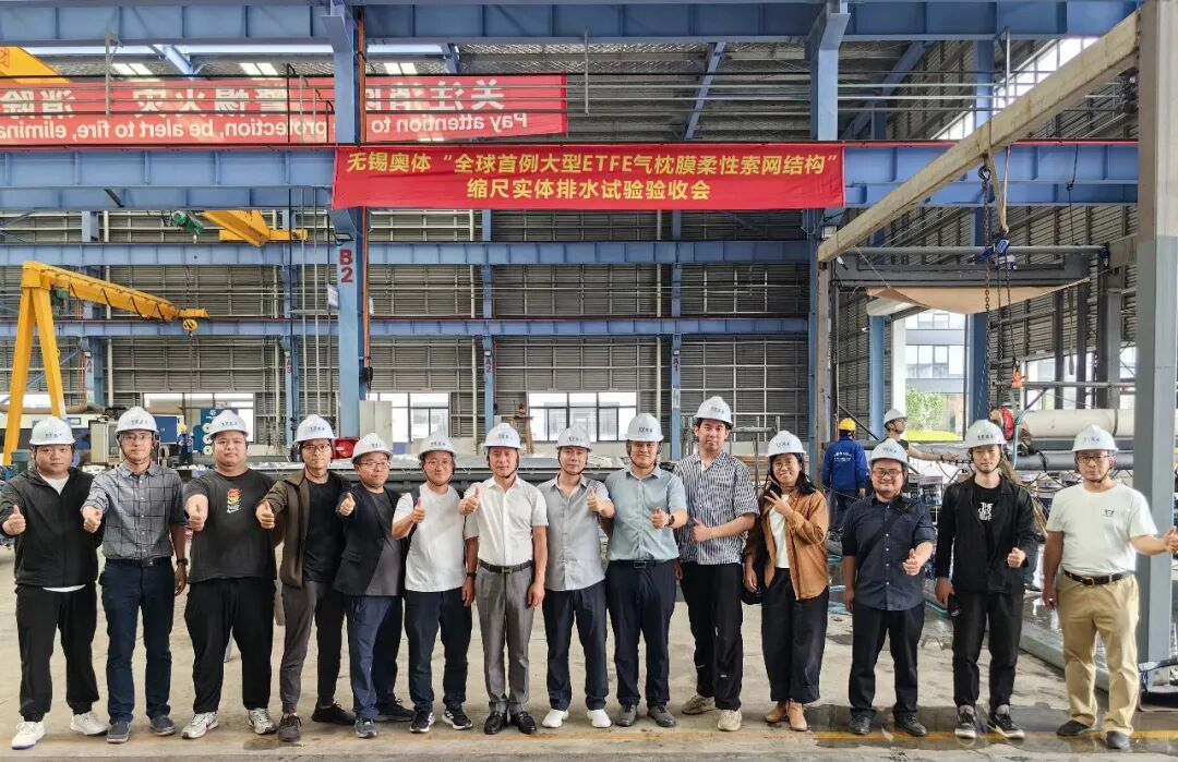 2026 Looking To the Future——Wanhao Sets Sail Again！