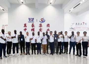 A VIP delegation from Uganda’s Mandela National Stadium visited Zhejiang Wanhao Group