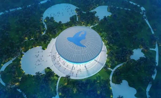 ETFE Membrane Structure of the Barbados National Park