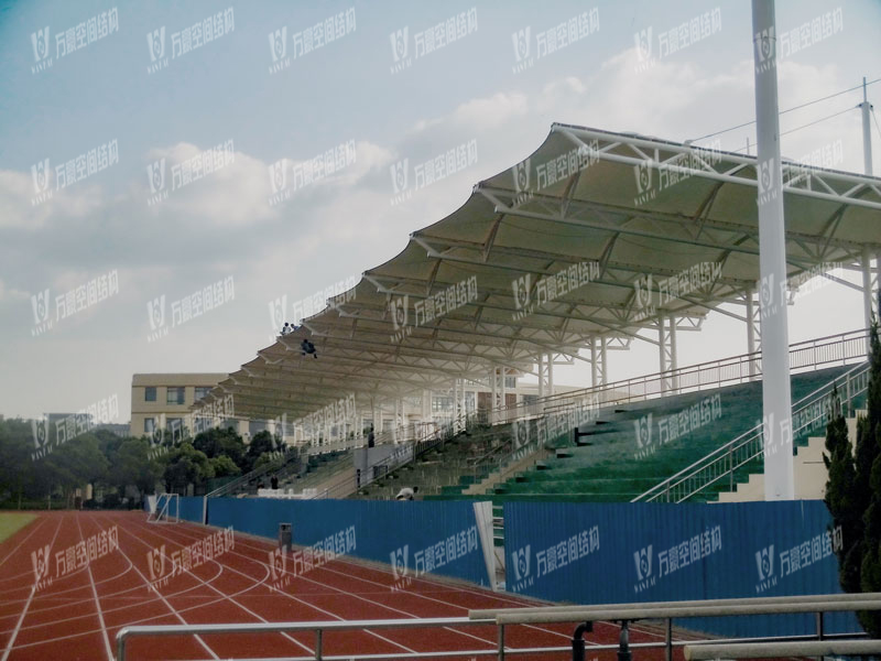 Shanghai Qingpu Middle School Stadium Membrane Structure Project