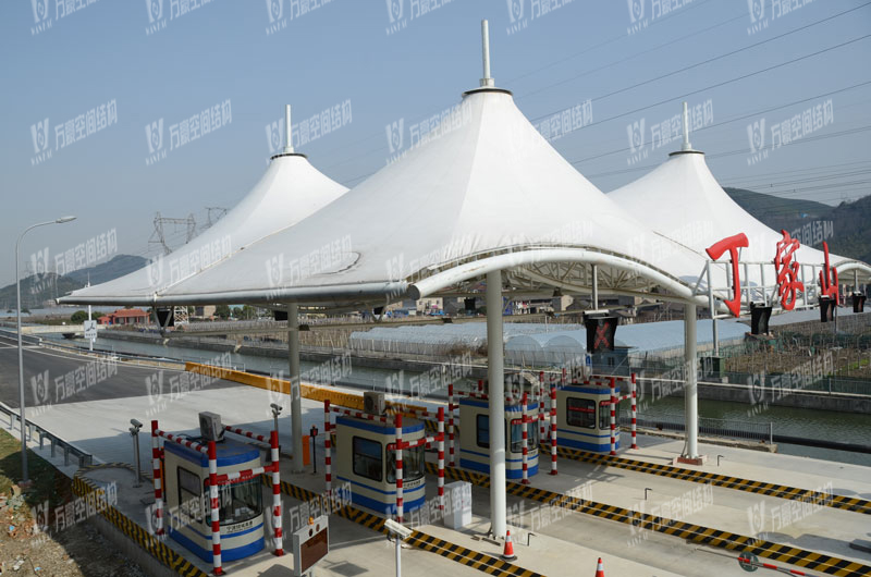 Ningbo Dingjiashan High Speed Toll Station Membrane Structure Project