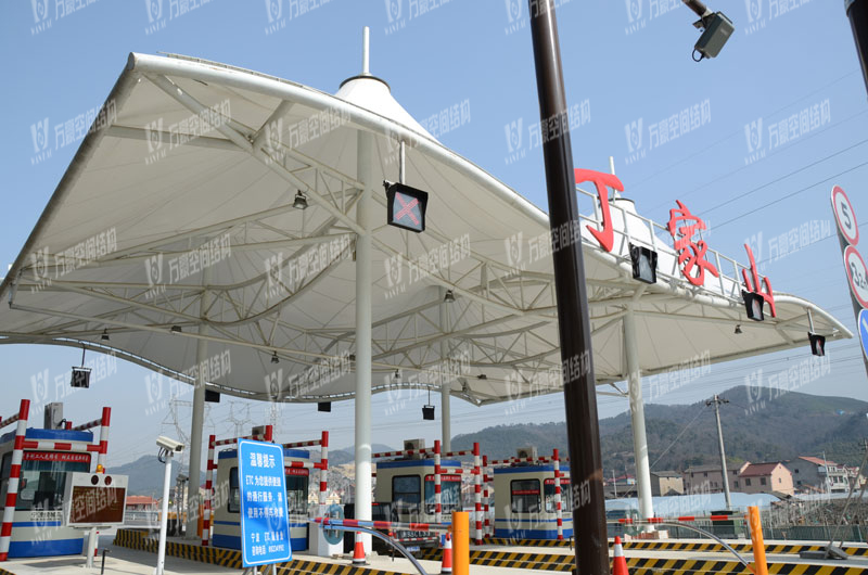 Ningbo Dingjiashan High Speed Toll Station Membrane Structure Project