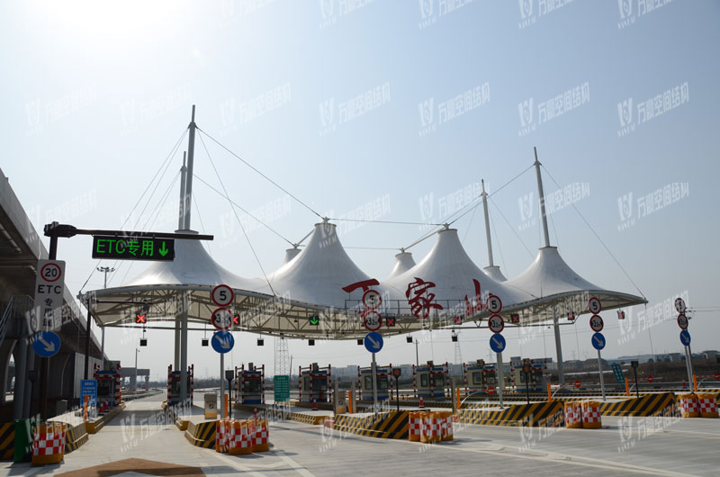 Ningbo Dingjiashan High Speed Toll Station Membrane Structure Project