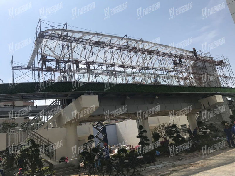 Shenzhen Bus Station Canopy Membrane Structure Project